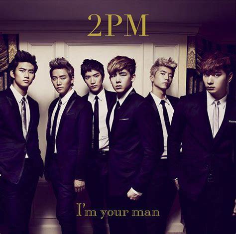 ♥ ♥ ♥ All About My Love To Jk ♥ ♥ ♥ 2pm 2nd Japanese Single Im Your