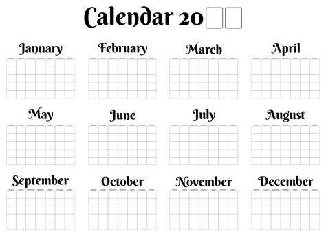 Simple Printable Calendar