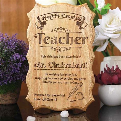 Worlds Greatest Teacher Certificate Teacher Favorite Things