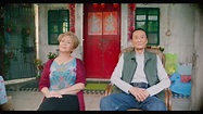 殺出個黃昏(Time)-HK Movie 香港電影