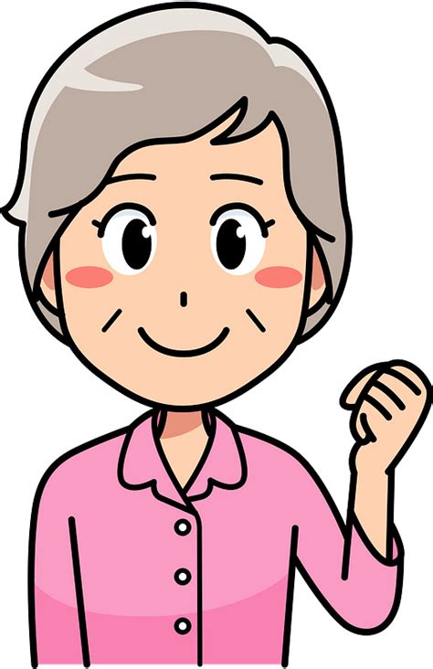 0 Result Images Of Old Woman Clipart Png Png Image Collection