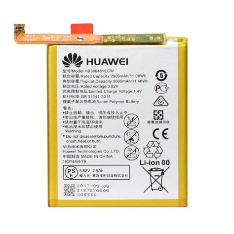 Buy Battery Official For Y6 2018 Huawei Y6 2018 Macmaniack England