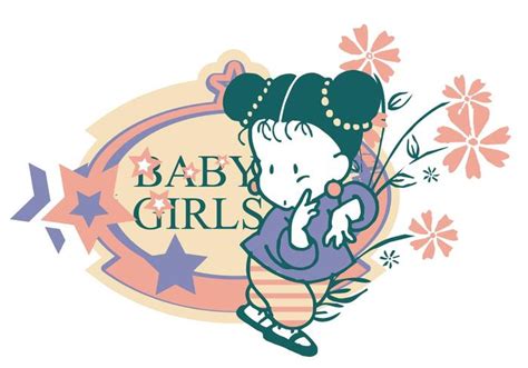 Download Baby Vector Design - Download Free Vector Art, Stock Graphics & Images