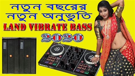 New Year Special Dj 2020 Youtube