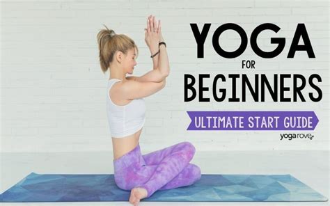 The 20 Minute Yoga Routine Every Beginner Needs Free Pdf Yoga Rove