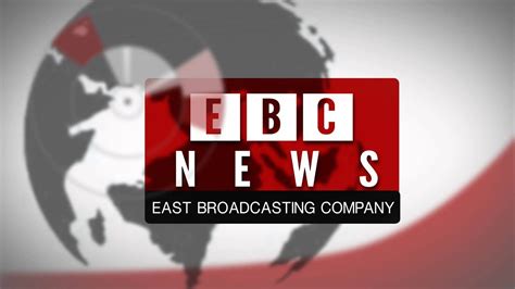 Ebc News East Broadcasting Company Animated Logo Youtube