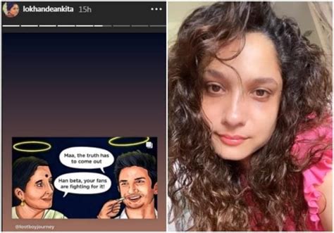 Ankita Lokhande Talks Of Karma After Rhea Chakrabortys Arrest