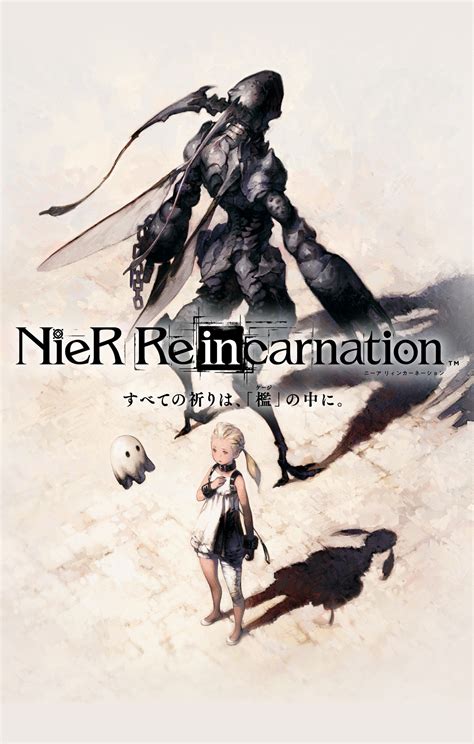 Nier Reincarnation How To Get Gems On Android Ios Screenstart