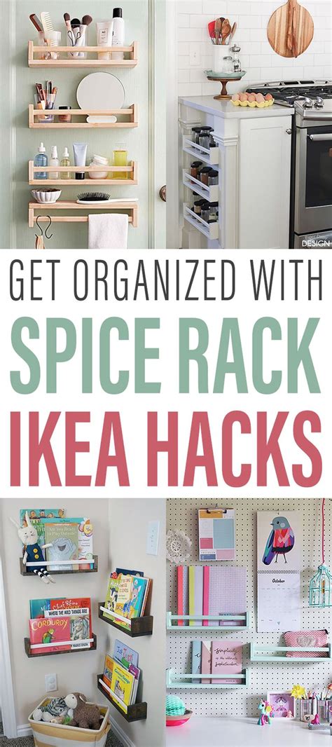 get organized with spice rack ikea hacks the cottage market ikea spice rack hack ikea spice