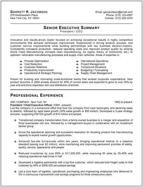 Resume Profile Statement Example Resume