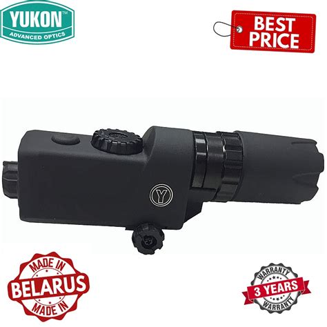 Yukon Advanced Optics Ir Laser Illuminator L 780