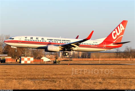 B 1751 Boeing 737 89p China United Airlines Dxtrx Jetphotos