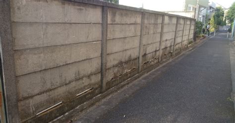 快醒醒，英雄。 距游戏首次公布的八年后， 《赛博朋克2077》终于正式和大家见面了。 进入夜之城的钥匙现在就握在你的手中。 是时候偷一波装. 家 塀なし - Amrowebdesigners.com