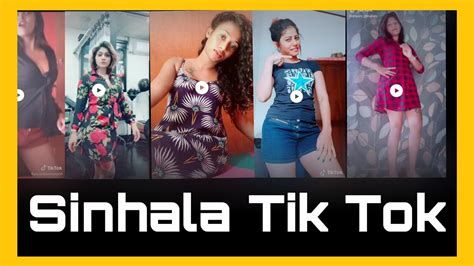 Today S Best New Sinhala Tik Tok Musically Video Youtube