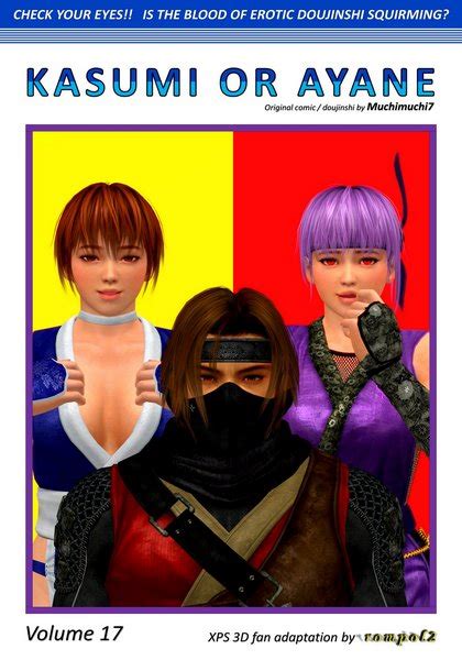 Rompol2 Kasumi Or Ayane Dead Or Alive Porn Comics Galleries
