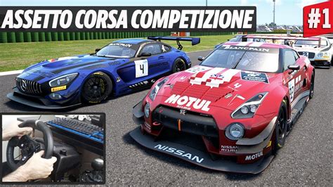 All other trademarks are property of their respective owners. Assetto Corsa Competizione #1 - Nissan GT-R Nismo GT3 ...