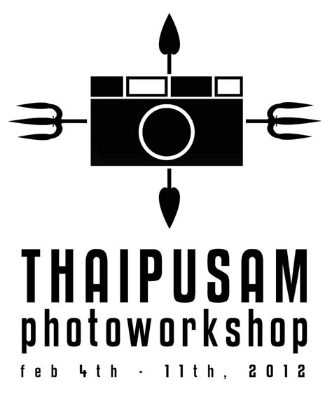Workshop Icon The Digital Trekker Blog Photography