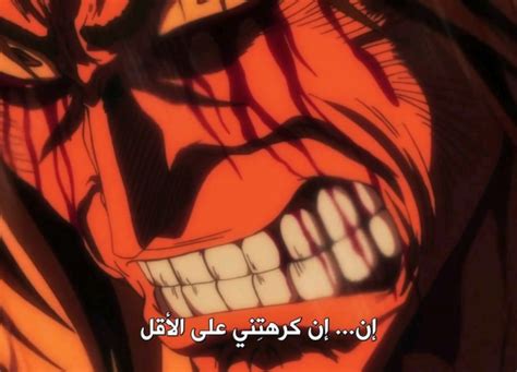 Maybe you would like to learn more about one of these? جميع حلقات انمي Ushio To Tora | Dark Anime