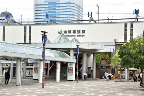 16:56 gudon 9 742 просмотра. 海浜幕張駅 - いい街探せるエリアガイド「街探（マチタン ...