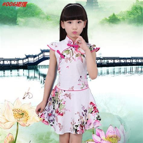 Buy Chinese Style Traditional Girls Embroidery Dress