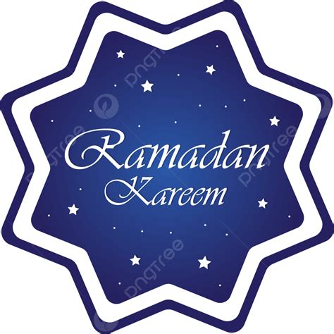 Desenho De Plano De Fundo Ramadan Kareem Png Png Fundo Ramadan