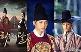 Best Place To Watch Korean Dramas Pictures