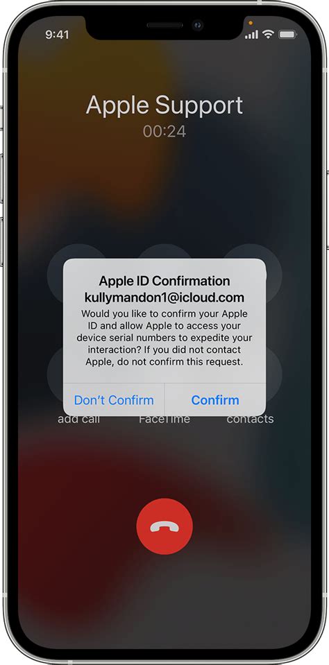 If Youre Asked To Confirm Your Apple Id When You Contact Apple Apple