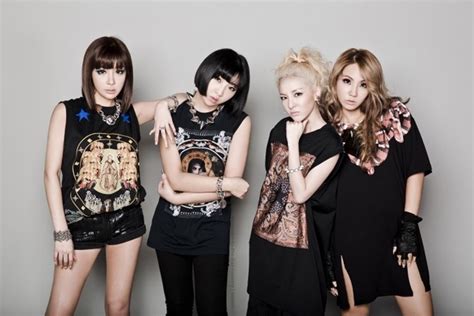 Tell Me Kpop 2ne1 Falling In Love Foto Oficiales