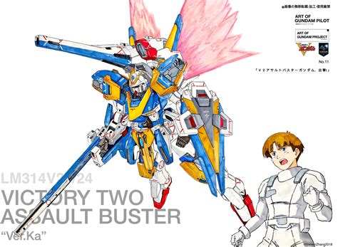 Pilots Art Gundam Mobile Suit Gundam Wallpapers Gundam Art Mecha
