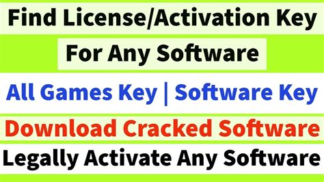 How To Find License Key For Any Video License Key For Any Software
