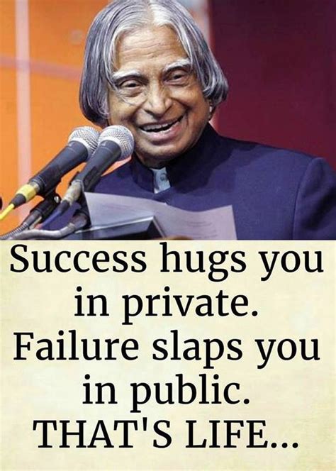 209 видео • 26 каналов. APJ Abdul Kalam Quotes: 45+ Inspirational Quotes About ...