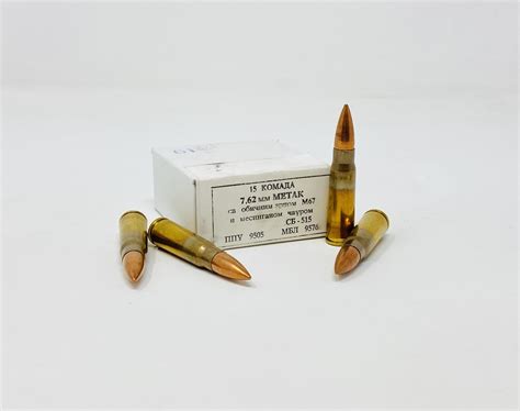 Sellier And Bellot 762x45mm Ammunition Full Metal Jacket Crate 1260 Rounds