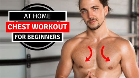 Home Chest Workout For Beginners No Gym No Problem Youtube