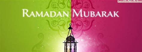 Home >> 80+ ramadan mubarak 2019 wish pictures and images. Facebook Cover Pictures: Cover - Islamic Ramadan Kareem ...