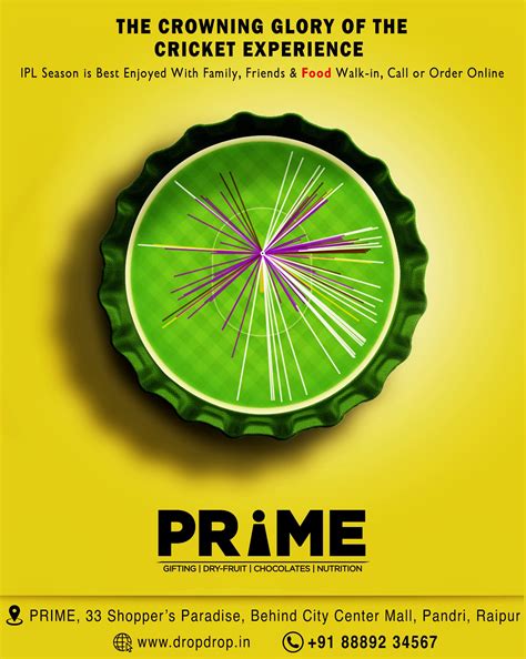 IPL Bonanza | Raipur, Ipl, I pl