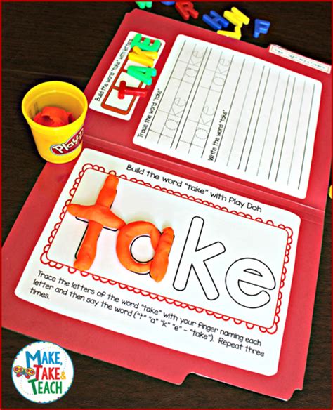 File Folder Sight Word Activities Make Take And Teach