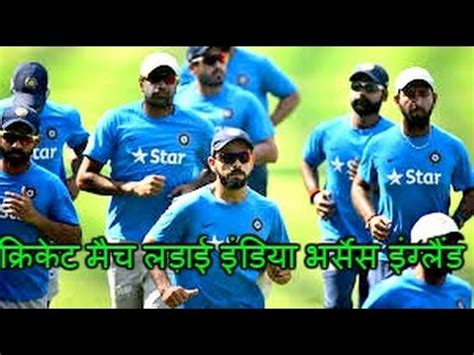 340,471 likes · 1,392 talking about this. Aaj Tak News Live Today Hindi India Cricket Match Video ...