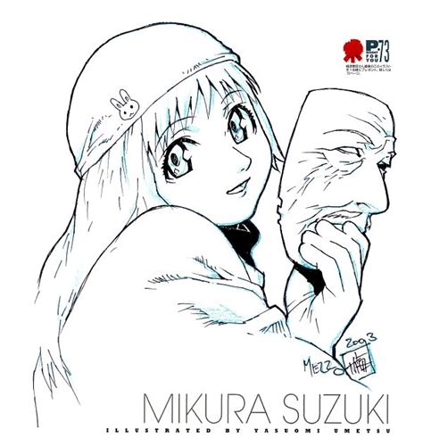 Mikura Suzuki Mezzo Image By Umetsu Yasuomi Zerochan Anime Image Board