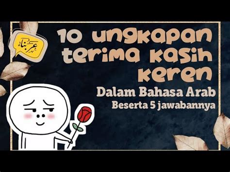 Terima Kasih Dalam Tulisan Jawi : Terima kasih di atas sokongan semua.