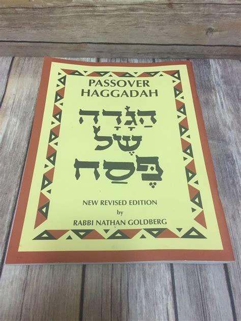 Haggadah Passover Seder Book Large Print Rabbi Nathan Goldberg Seder