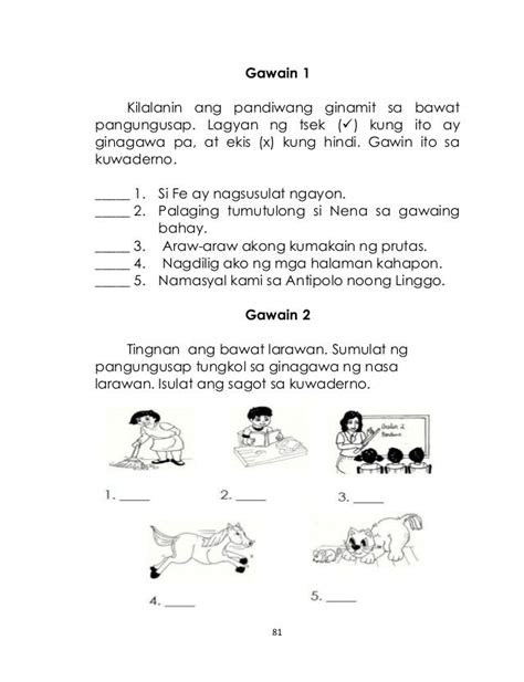 pang uri worksheets grade 1 filipino worksheets abaka
