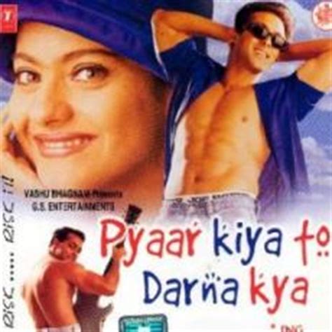 Tum mere kya ho episode 9. Woh Phir Aayegi (1988) Hindi Movie Mp3 Songs Download ...