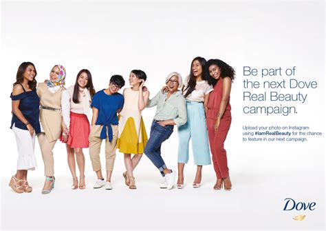Dove's campaign for real beauty has evolved over the years dove brand advertisement: #IAmRealBeauty: Stand A Chance To Be Cast In Dove's 'Real ...