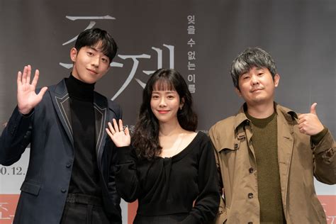 nam joo hyuk and han ji min share thoughts on reuniting for new movie