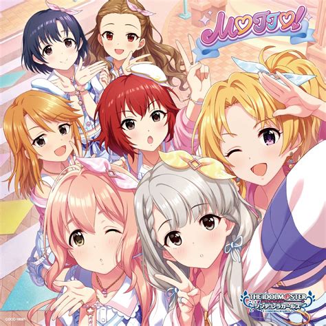 The Idolm Ster Cinderella Girls Starlight Master Platinum Number Motto By Various Artists