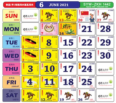 Calendars will be the lone tool that is excellent for producing schedules and handling all the regular tasks, with no, everything looks cluttered and upsetting. Anda Boleh Mula Dapatkan Kalender 'Kuda' Bagi Tahun 2021