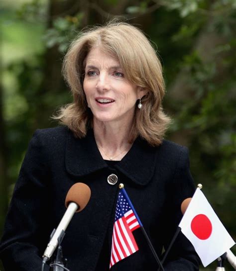 Pictures Of Caroline Kennedy