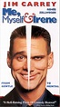 Me, Myself & Irene (2000)