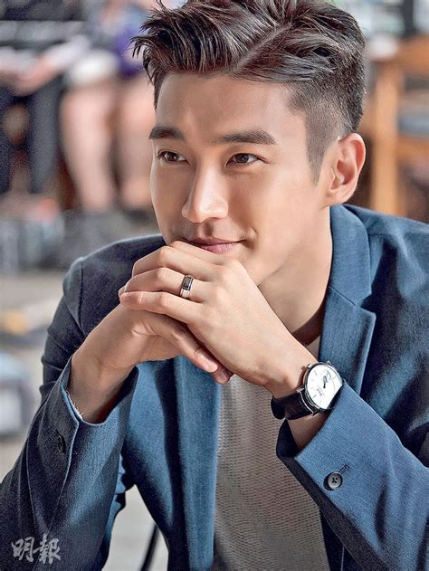 Korean Hunk Choi Siwon Telegraph