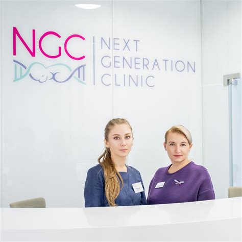 photo gallery of next generation clinic moscow medical centers directory